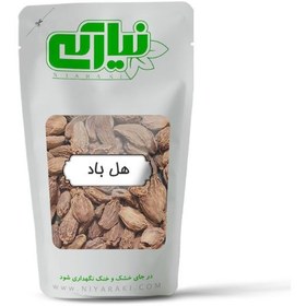 تصویر هل باد (هل غراب) 