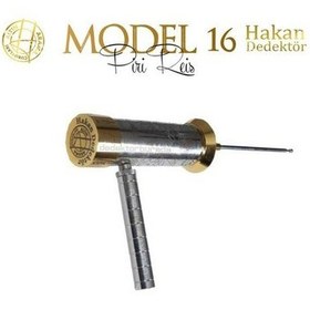 تصویر هاکان16 HAKAN16 HAKAN16