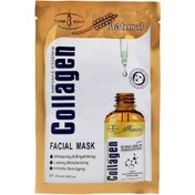 تصویر ماسک ورقه ای آمپول کلاژن آیچون بیوتی ا Aichon Beauty Facial Mask Collagen Injection Aichon Beauty Facial Mask Collagen Injection