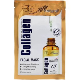 تصویر ماسک ورقه ای آمپول کلاژن آیچون بیوتی Aichon Beauty Facial Mask Collagen Injection