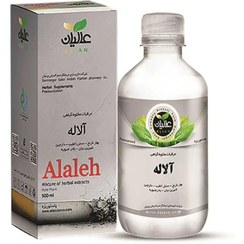 تصویر صابون انار ان جی | 50 گرمی NG Soap