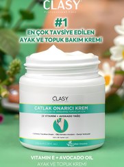 تصویر کرم ترمیم‌کننده ترک پا و پاشنه Clasy Care برای بازسازی و نرم‌کنندگی عمیق پوست (اورجینال + هدیه) 