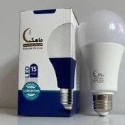 تصویر لامپ حبابی 15 وات ماهک LED BULB 15W