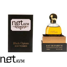 تصویر عطر ادکلن زنانه ایو سن لوران بلک اوپیوم ریو کالکشن بلک پاپیون (Rio Collection Black PAPYON) حجم 100 میل Rio Collection Black Papyon for woman 100 m