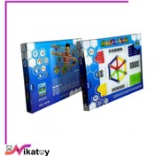 تصویر بازی فکری مگنت ۸۵ قطعه آفتاب 