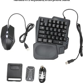 تصویر Half Hand Gaming Keyboard and Mouse Combo 4 in 1 Mobile Game Combo Pack Mobile Gamepad Controller One Handed Gaming Keyboard Mouse Converter Adjustable Phone Stand - ارسال 10 الی 15 روز کاری 