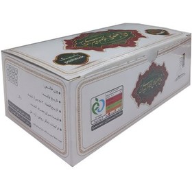 تصویر پشمک حاج خلیفه صفری 