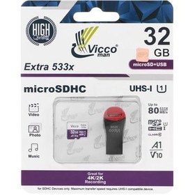 تصویر کارت حافظه ویکو من مدل microSDHC Vicco Man Extre533X UHS-I U1 Class 10 80MBps – 32GB 