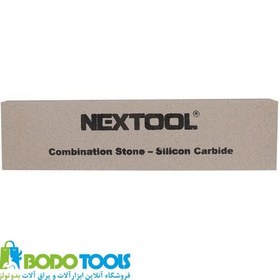 تصویر سنگ نفت چاقو تیزکن سایز 20 نکستول NEXTOOL 