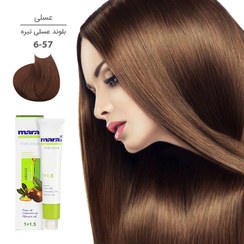 تصویر رنگ مو حاوی روغن آرگان و بادام سری عسلی 100میل مارال 6.57 بلوند عسلی تیره Maral Honey Shades Hair Color 100ml