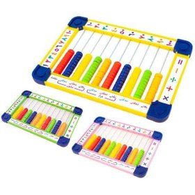 تصویر چرتکه تخت 10 میل خیام 