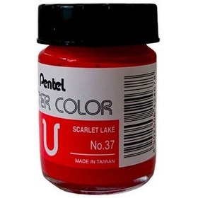 تصویر گواش 30 میل کد 37 پنتل 