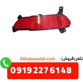 تصویر مه شکن عقب چپ فیدلیتی 
