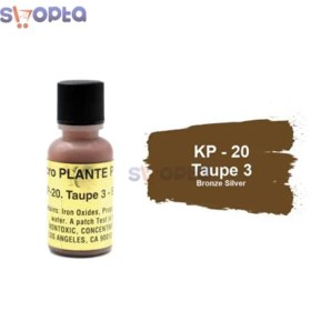 تصویر رنگ کی پی تاپ 3 