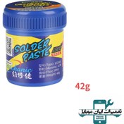 تصویر خمیر قلع MECHANIC 42gr 158c 