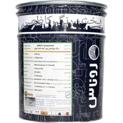 تصویر زینک ریچ اپوکسی کد ۱۳۱۲ روناس باهاردنر ۱۹.۸کیلوگرم zinc rich epoxy 1312