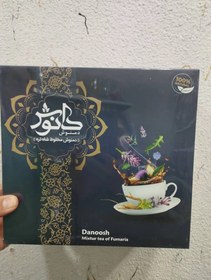 تصویر دمنوش شاهتره 