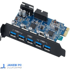 تصویر کارت USB3.0 پنج پورت PCI اوریکو مدل PVU-502I 