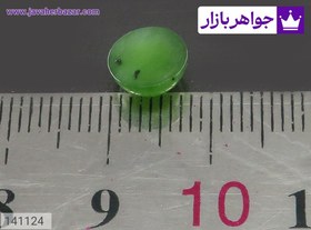 تصویر نگین یشم زیبا کد 141124 