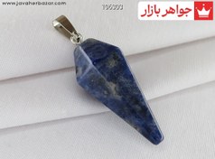 تصویر پلاک شاقول سودالیت طرح منشوری کد 106303 
