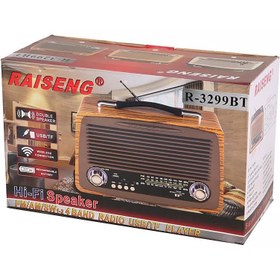 تصویر رادیو اسپیکر بلوتوثی رم و فلش خور Raiseng R-3299BT Raiseng R-3299BT Wireless Radio Speaker