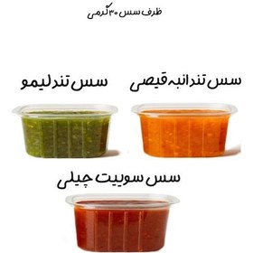 تصویر پک تستر 