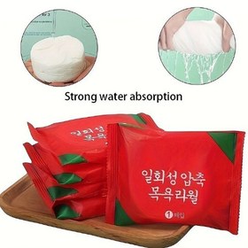 تصویر حوله جادویی بازشو مدل LC-1401-341 