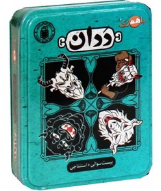 تصویر بازی ددان 