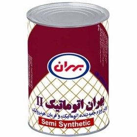 تصویر روغن گیربکس دنده اتوماتیک بهران 2خطII مناسب گیربکس های اتوماتیک و هیدرولیک فرمان 