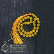 تصویر تسبیح شرف الشمس ۳۳ دانه جید زرد 