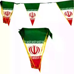 تصویر 103881-ریسه ساتن مثلثی ایران-9متری 15عددی 