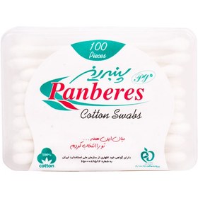 تصویر گوش پاک کن کتابی پنبه ریز بسته 100 عددی 