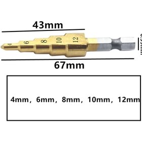 تصویر مته کاجی سایزHSS 12-4 Step Drill