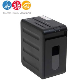 تصویر کاغذ خردکن نیکیتا مدل 9108 NIKITA 9108 PAPER SHREDDER