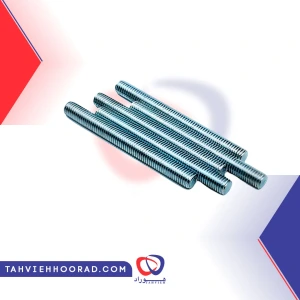 تصویر فروشگاه تهویه هوراد