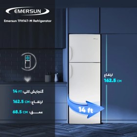 تصویر یخچال فریزر 14 فوت امرسان سری نانو پلاس مدل TFH14T Emersun Refrigerator and Freezer 14 feet Model nano plus