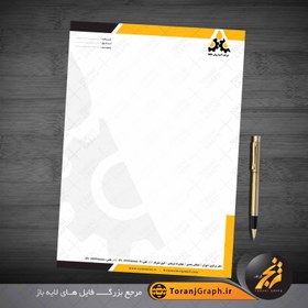 تصویر طرح سربرگ شرکتی تم زرد و مشکی 