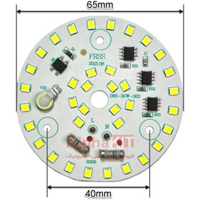 تصویر ال ای دی 30 وات 220 ولت سفید مهتابی آنتی شوک دار FRSS 