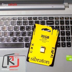 تصویر فلش مموری سیبراتون مدل SF2530 ظرفیت 32 گیگابایت Sibraton SF2530 Flash Memory - 32GB