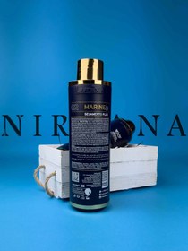 تصویر کراتین لونیکس 1000 میل Lunix keratin 1000ml