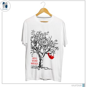 تصویر لباس RED , Taylor's Version 