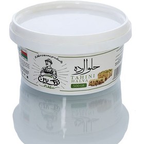 تصویر حلوا ارده 500 گرمی 