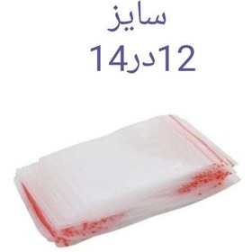 تصویر زیپ کیپ سایز 12در14(100عددی) Zipkip 12*14 size