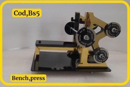 تصویر دستگاه پرس سینه دکوراتیو 