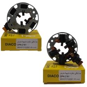 تصویر جا ذغالی استارت تویوتا یاریس برند دیاکو 