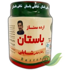 تصویر ارده کنجد ایرانی ممتاز شابلی باستان اردکان (500 گرمی) ( دارای نشان سیب سلامت ) 