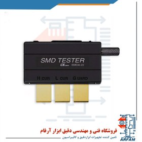 تصویر پراب SMDC - 22 