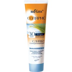 تصویر ضدآفتاب بلیتا حاوی spf 30 حجم 100میلی لیتر B&V solaris sunscreen