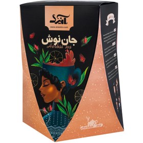 تصویر جان نوش غنچه محمدی لاله زار صادراتی آنید حجم 125 گرم 