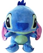 تصویر استیج آبی 45 سانتی متری STICH 45 BLUE